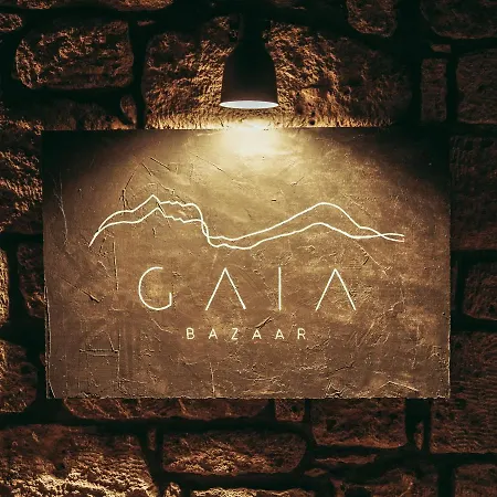 Hotel Gaia Bazaar *